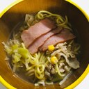 野菜たっぷりしょうゆラーメン